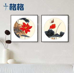 精准印花法国dmc十字绣套件，挂画花卉客厅多联画国画荷两联画