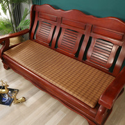 夏季实木沙发坐垫藤席坐垫加厚红木沙发座垫，中式老式春秋椅垫子