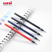 日本uni三菱UMR-5笔芯0.5三菱水笔芯UM-100中性笔替芯签字笔水笔 三菱进口笔芯 办公签字笔芯 通用笔芯