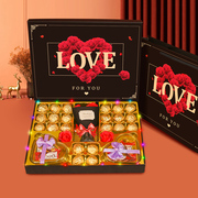 德芙巧克力礼盒装520情人节送女友老婆女生生日礼物，爱心糖果零食