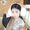 郑佰万~自制日系少女长毛耳罩，冬季保暖毛绒，可爱学生耳套骑行防冻