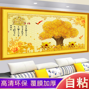 中式黄金发财树电视背景墙，贴纸壁纸仿真3d壁画，卧室客厅自粘装饰画