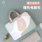 电脑包女14寸好看15点6寸手提保护套适用于苹果macbookair13寸笔记本内胆包设计华为16寸联想小新高颜值简约