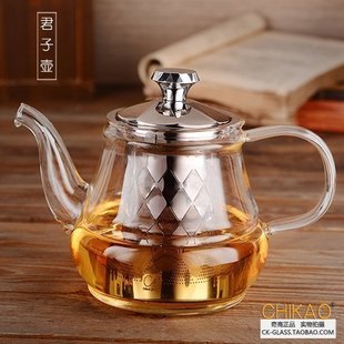 奇高chikao台湾耐高温玻璃茶壶套装，不锈钢过滤烧水壶，纯手工红茶具