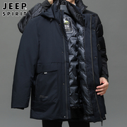 jeep羽绒服男冬季中长款可拆卸内胆上衣中老年男装，爸爸装加厚外套