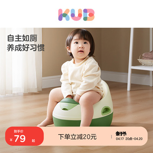 kub可优比儿童马桶坐便器小马桶，男孩女宝宝，婴儿便尿盆坐便凳训练
