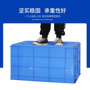 福建密箱运输周转箱塑料箱长方形带盖塑料周转密箱加厚工业收纳箱
