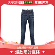香港直邮潮奢 Dsquared2 二次方 男士多口袋牛仔裤