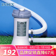 INTEX游泳池220V过滤泵新28604儿童玩具支架大型戏水池通用过滤泵