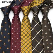 领带男士正装7cm窄黄色，小碎花衬衫，配饰新郎结婚时尚西装商务领带