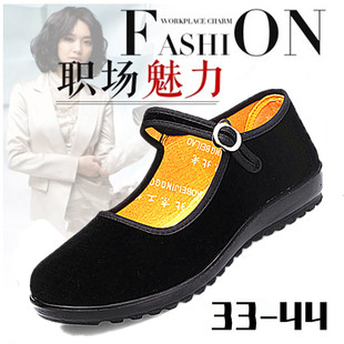 老北京布鞋女单鞋黑色工作鞋，老人散步鞋，特大码44黑布鞋大脚妈妈鞋