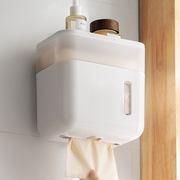 卫生间防水纸巾盒家用厕所，免打孔卷纸厕纸收纳置物架壁挂抽纸盒