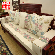 新中式红木沙发垫棉麻带靠背实木椅，坐垫加厚罗汉床垫子五件套定制