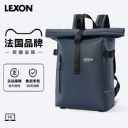 LEXON双肩包男女休闲通勤电脑背包大学生时尚个性旅行背包书包