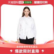 香港直邮潮奢commedesgarÇons川久保玲，女士白色荷叶边衬衫