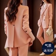 浅粉色西装套装女2023今年流行上衣秋冬季小个子女士西服外套