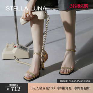 stellaluna女鞋张俪同款，高跟鞋露趾方头蜥蜴，纹羊皮女士细跟凉鞋