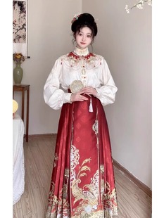 明制汉服女新中式中国风，秋套装红色织金，马面裙订婚结婚敬酒服礼服