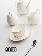 欧式高档咖啡杯杯碟勺架套装骨瓷茶壶英式下午茶茶具咖啡壶泡茶壶