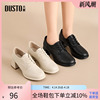 大东乐福鞋女鞋2025春秋新款粗跟高跟系带简约深口单鞋绑带Q0007