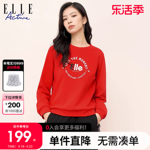 elleactive2024春圆领，长袖卫衣潮宽松套头，红色女上衣秋