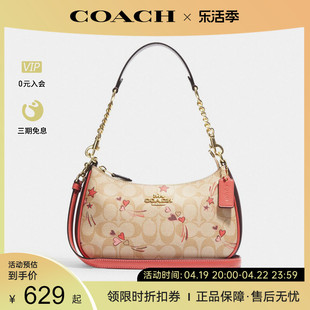 coach蔻驰女士情人，节爱心印花字单肩手提包腋下包