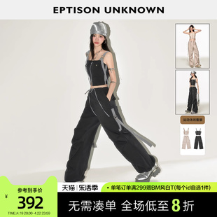 eptison时尚套装女2024夏季复古工装小背心，上衣休闲裤两件套