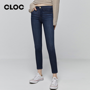 CLOC超级丹宁FRAME博主同款深蓝中腰紧身牛仔裤9分显瘦小脚裤春季