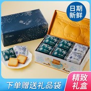 日本北海道白色恋人夹心巧克力，饼干饼干曲奇新年零食，礼盒铁盒