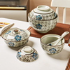 日式和风陶瓷盖碗水蒸蛋，小碗营养炖盅复古家用釉下彩带盖子碗