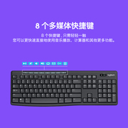 罗技MK270无线键盘鼠标套装笔记本台式电脑家用办公便携专用MK275