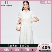 傲丝度简约新中式连衣裙女小众设计感中长款裙子气质小个子夏装