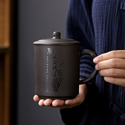 紫砂茶杯个人专用高档带盖大容量家用办公室男士泡茶杯子定制刻字