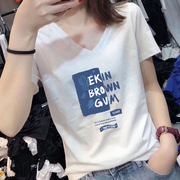 韩国白色纯棉V领短袖T恤女宽松显瘦2024夏季百搭体恤字母上衣