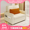 电动沙发床折叠两用2023一米二小，单人沙发床小户型网红款