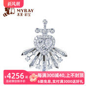 米莱珠宝18k金钻石吊坠群镶0.524克拉显钻效果颈饰项链贵重定制