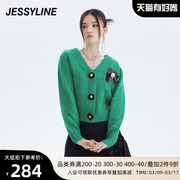 jessyline女装秋装杰茜，莱时尚绿色，v领针织衫231204028