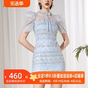 AUI蓝色设计感立领连衣裙女2024夏精致泡泡袖修身包臀中长裙