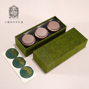 小罐茶包装盒茶叶礼盒，复古伴手礼红茶大红袍，绿茶岩茶通用空盒定制