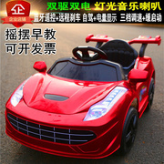 儿童电动车四轮双驱可坐人男女婴儿宝宝遥控玩具汽车小孩童车充电