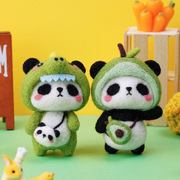 熊猫panda手工制作挂件装饰品，卡通羊毛毡戳戳乐初学者diy材料包