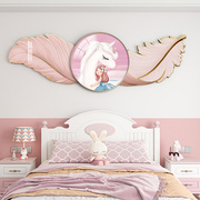 儿童房床头装饰画女孩粉色公主房间背景墙壁画高级感温馨卧室挂画