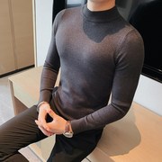 半高领毛衣男秋冬季修身长袖针织打底衫高级感紧身百搭纯色毛线衣