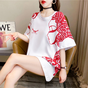 短袖t恤女夏季韩版宽松中长款设计感小众中国风百搭法式上衣服潮
