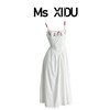 msxidu白色吊带连衣裙，刺绣设计气质收腰显瘦海边度假通勤长裙子