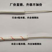 逃生绳救生家用套装高层逃生缓降器家庭火灾高楼层应急楼房自救绳