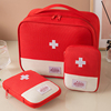 便携防疫包小学生医疗急救包随身包户外(包户外)旅行药品收纳箱儿童健康包