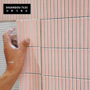 双鸥粉色窑变复古筷子砖长条，陶瓷马赛克卫生间墙砖厨房背景墙瓷砖