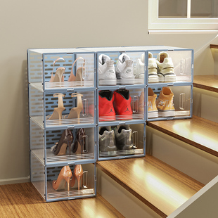 楼梯踏步简易鞋架鞋子收纳神器省空间家用门口透明塑料可折叠鞋盒