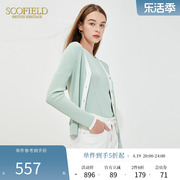 Scofield女装秋季简约领修身显瘦多巴胺舒适长袖针织开衫短款